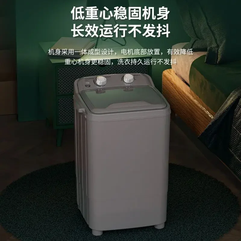 Mini lave-linge pour petite ma - Baby Clothing Wash avis et prix