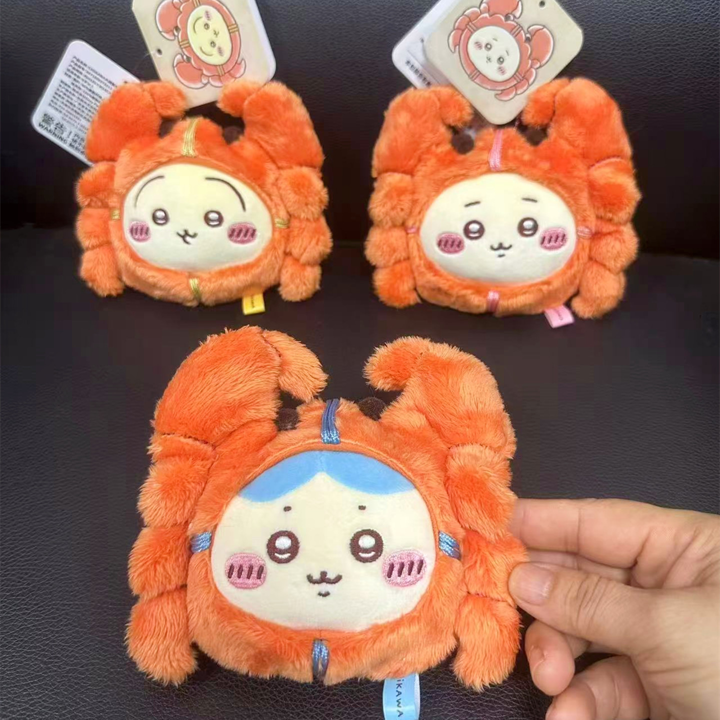   Porte-clés Pendentif Peluche - Baby Clothing In Japan avis et prix