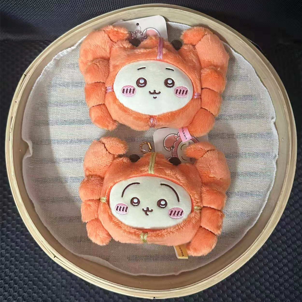   Porte-clés Pendentif Peluche - Baby Clothing In Japan avis et prix
