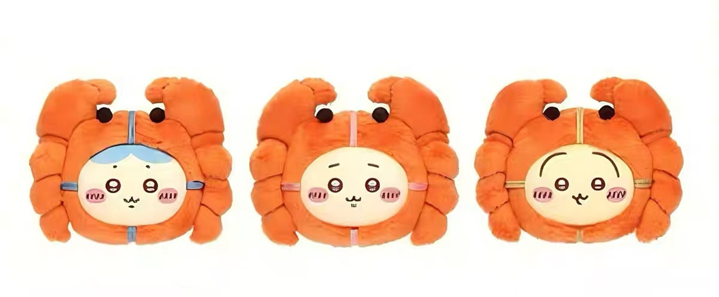   Porte-clés Pendentif Peluche - Baby Clothing In Japan avis et prix