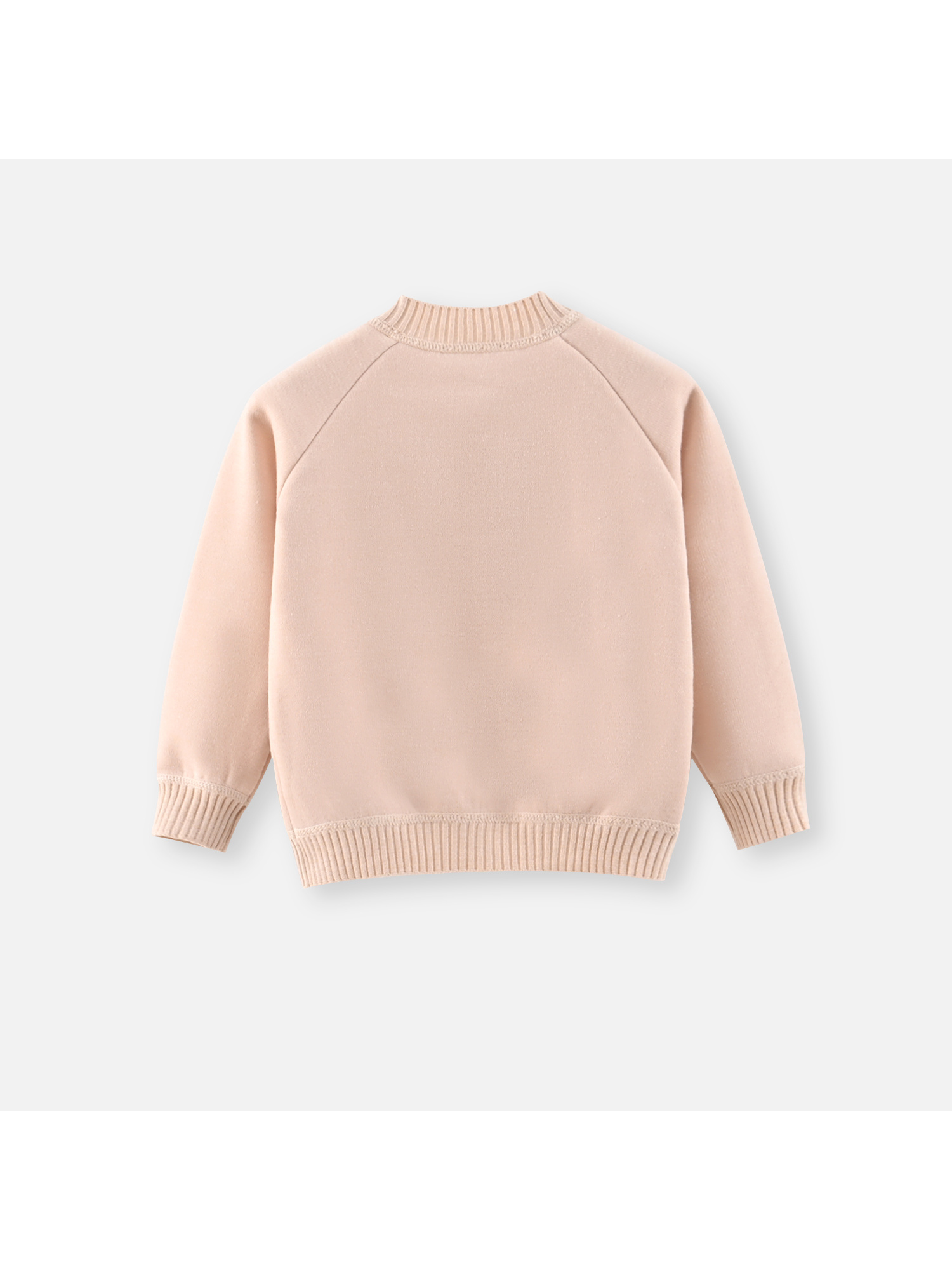 Cardigan en tricot pour enfant - Knit Cardigan Infant avis et prix