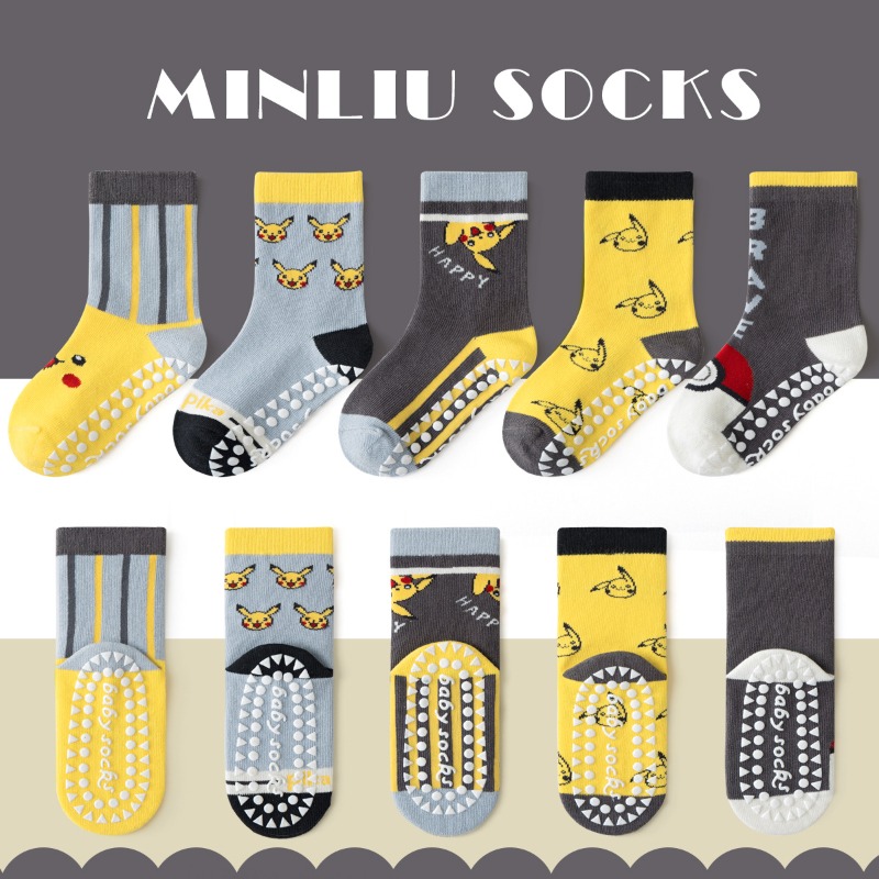 5 paires de chaussettes pour b - Baby Clothing Boy avis et prix