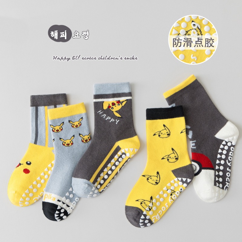 5 paires de chaussettes pour b - Baby Clothing Boy avis et prix