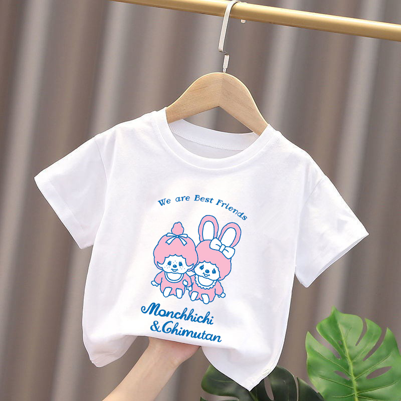 T-shirts Monchhichi pour enfan - Baby Clothing Boy avis et prix