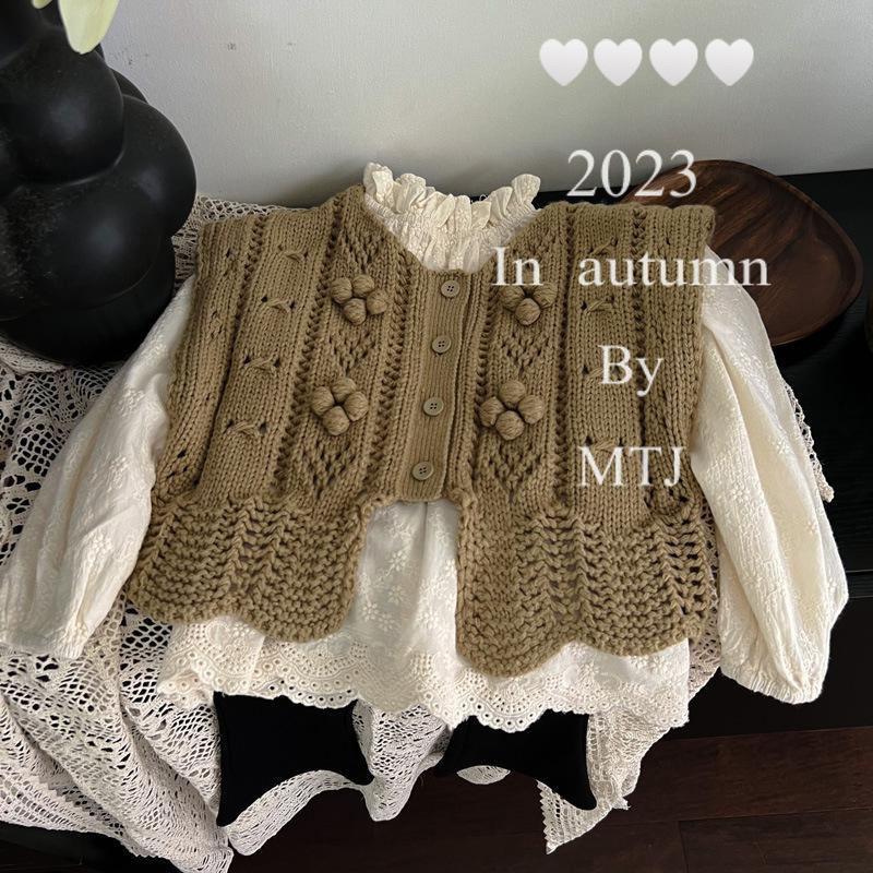 Cardigan Amissié Fait à la Mai - Knit Cardigan Infant avis et prix
